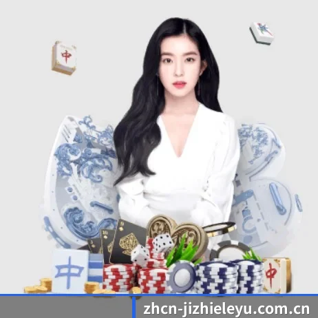 乐鱼体育 APP 界面（leyu）
